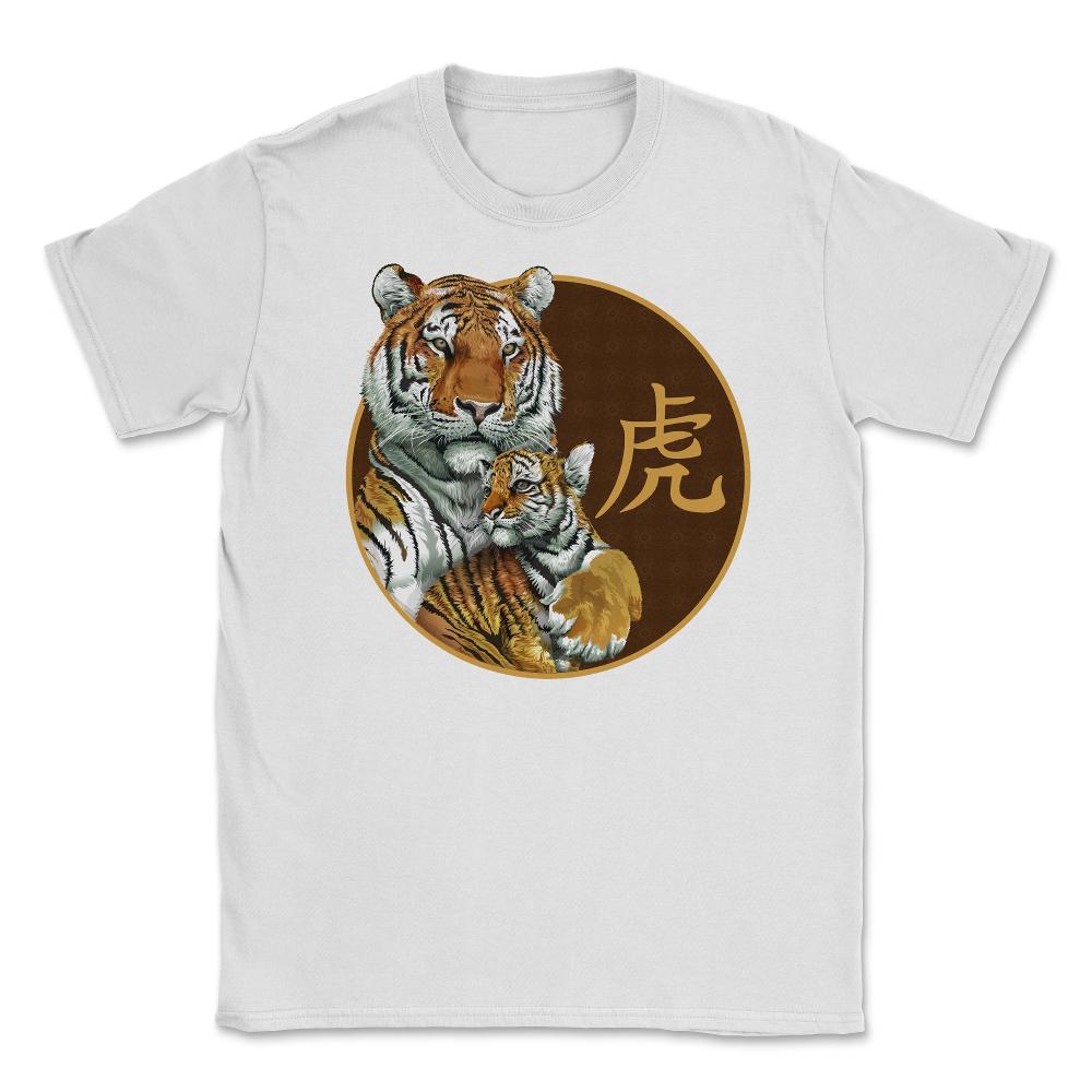 Year of the Tiger Chinese Zodiac Mama Tiger & Cub Kanji design Unisex - White