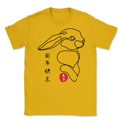 Chinese New Year of the Rabbit 2023 Minimalist Aesthetic print Unisex - Gold