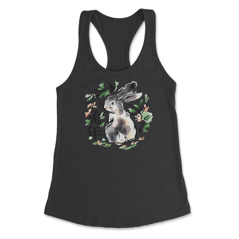 Chinese New Year of the Rabbit Cottage core Bunny product Women's - Black