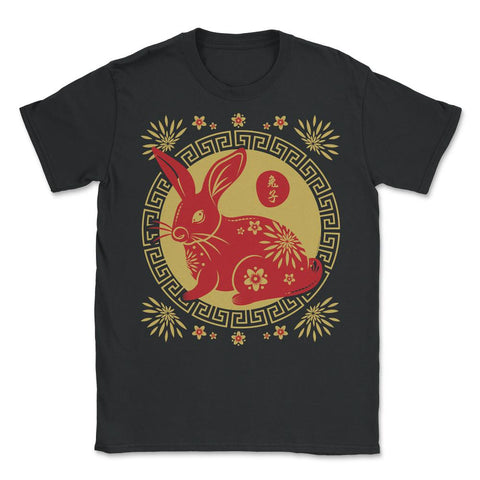 Chinese New Year of the Rabbit 2023 Symbol & Flowers design - Unisex T-Shirt - Black