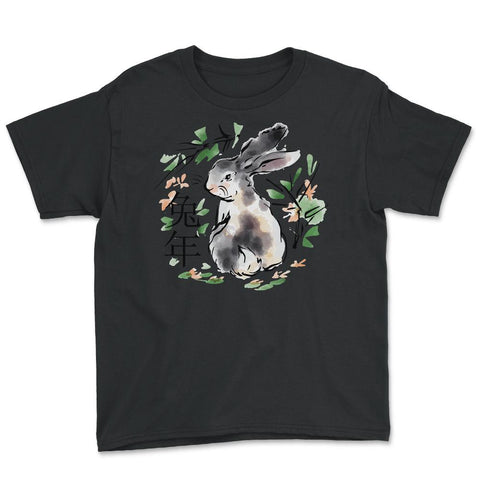 Chinese New Year of the Rabbit Cottage core Bunny product Youth Tee - Black