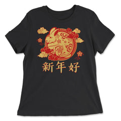 Chinese New Year of the Rabbit 2023 Symbol & Clouds print - Women's Relaxed Tee - Black