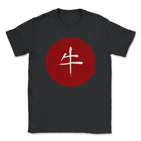 Ox Chinese symbol in Red Circle Design Gift graphic Unisex T-Shirt - Black