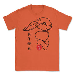 Chinese New Year of the Rabbit 2023 Minimalist Aesthetic print Unisex - Orange