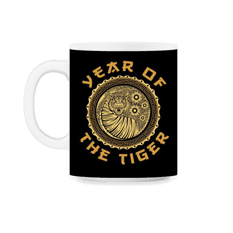 Year of the Tiger 2022 Chinese Golden Color Tiger Circle design 11oz - Black on White