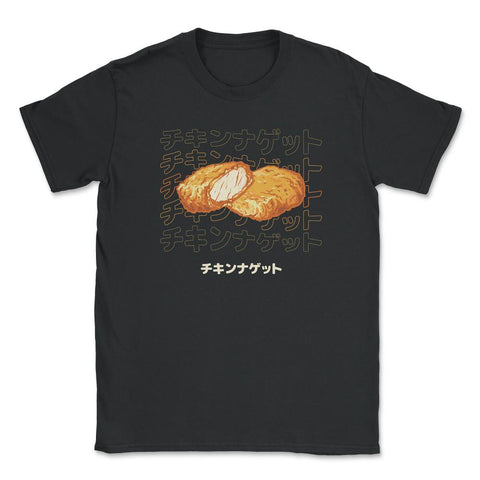 Chicken Nuggets Japanese Aesthetic Minimalist Design print Unisex - Black