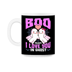 Boo Ghost Couple Cute Ghosts Funny Humor Halloween 11oz Mug