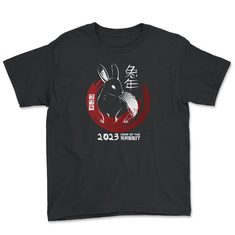 Chinese New Year Rabbit 2023 Chinese Traditional Style design Youth - Black