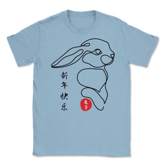Chinese New Year of the Rabbit 2023 Minimalist Aesthetic print Unisex - Light Blue