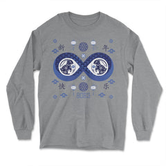 Chinese New Year of the Rabbit Chinese Aesthetic design - Long Sleeve T-Shirt - Grey Heather