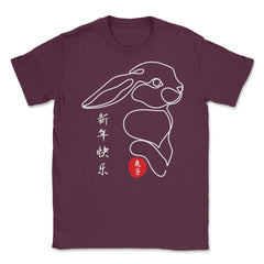 Chinese New Year of the Rabbit 2023 Minimalist Aesthetic product - Maroon