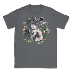 Chinese New Year of the Rabbit Cottage core Bunny product Unisex - Smoke Grey