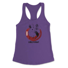 Chinese New Year Rabbit 2023 Chinese Traditional Style graphic - Purple