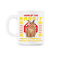 Chinese Year of Rabbit 2023 Chinese Aesthetic print - 11oz Mug - White