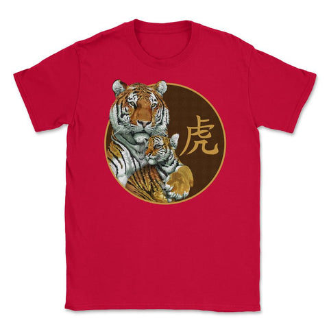 Year of the Tiger Chinese Zodiac Mama Tiger & Cub Kanji design Unisex - Red