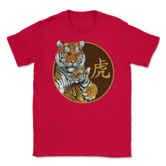 Year of the Tiger Chinese Zodiac Mama Tiger & Cub Kanji design Unisex - Red
