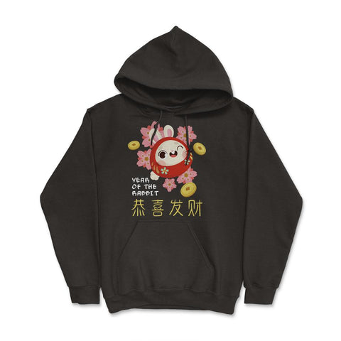 Chinese New Year of the Rabbit 2023 Daruma Doll Bunny product Hoodie - Black