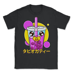 Boba Baby Milk Tea Pun Kawaii Bubble Tea Design product Unisex T-Shirt
