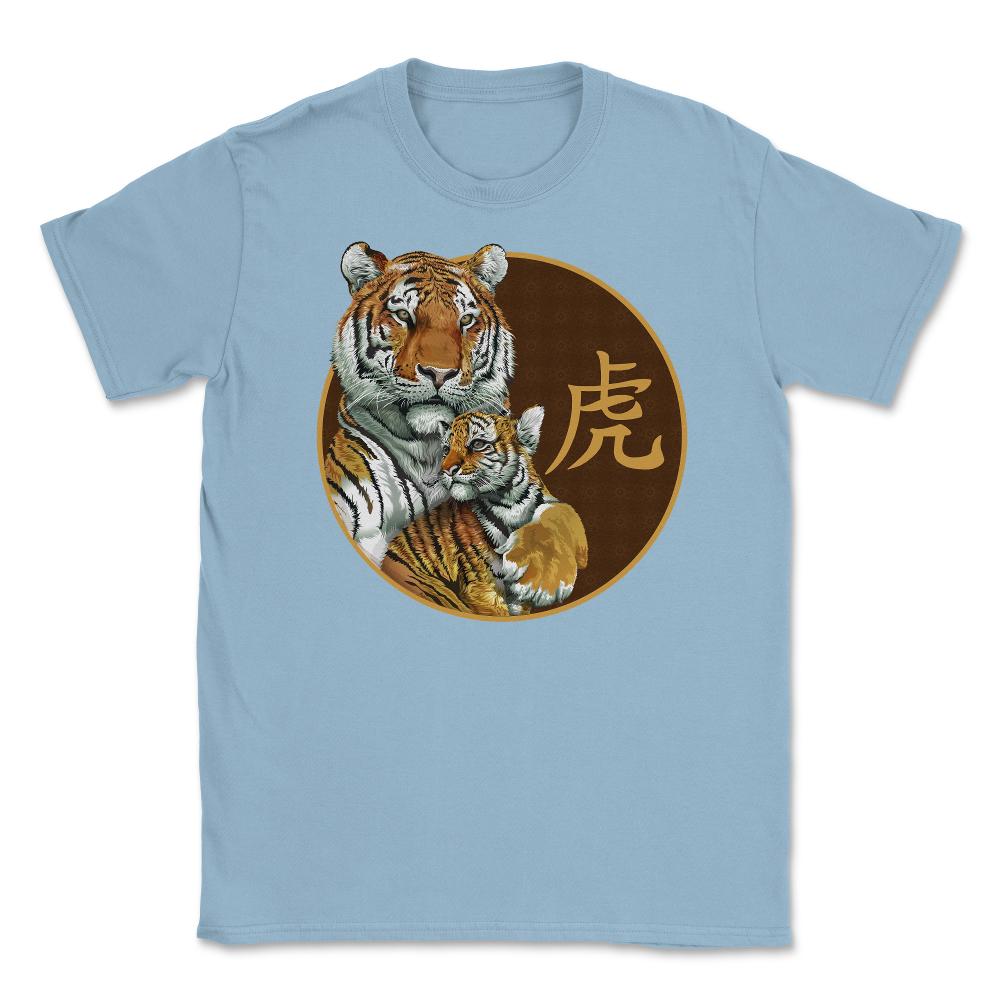 Year of the Tiger Chinese Zodiac Mama Tiger & Cub Kanji design Unisex - Light Blue