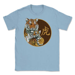 Year of the Tiger Chinese Zodiac Mama Tiger & Cub Kanji design Unisex - Light Blue