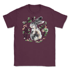 Chinese New Year of the Rabbit Cottage core Bunny product Unisex - Maroon