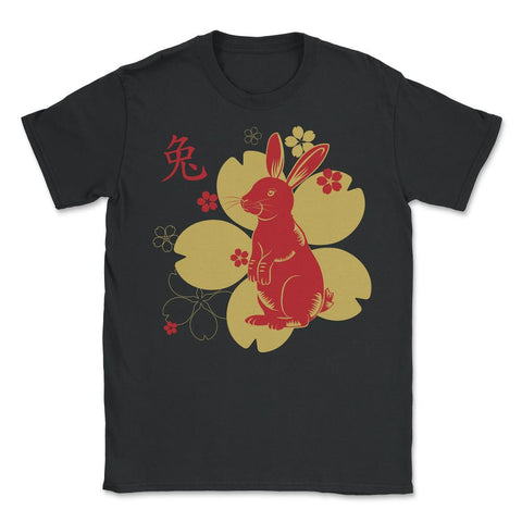 Chinese New Year of the Rabbit 2023 Symbol & Flowers print - Unisex T-Shirt - Black