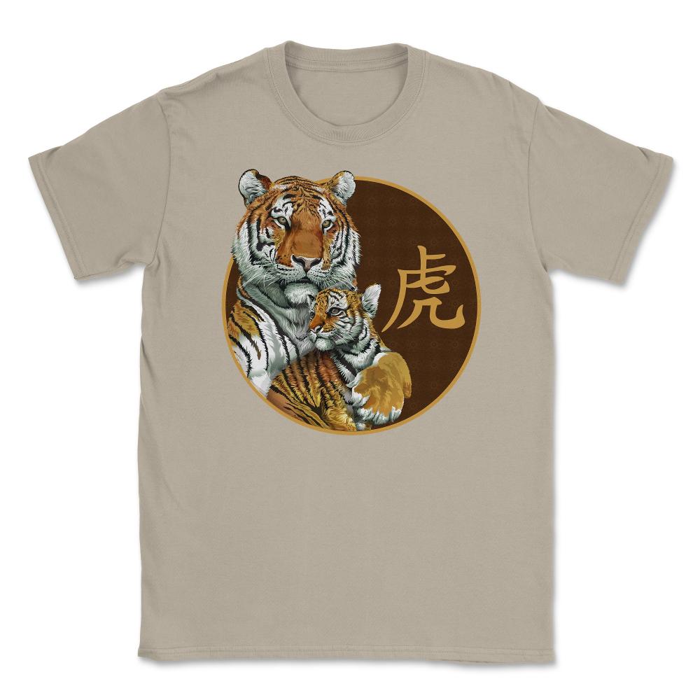 Year of the Tiger Chinese Zodiac Mama Tiger & Cub Kanji design Unisex - Cream
