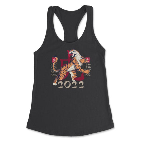 Year of the Tiger 2022 Chinese Aesthetic Design product Women's - Black