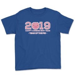 2019 Year of the Pig New Year T-Shirt & Gifts Youth Tee - Royal Blue