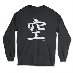 Nature Kanji Japanese Calligraphy Symbol print - Long Sleeve T-Shirt - Black