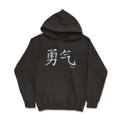 Courage Kanji Japanese Calligraphy Symbol graphic - Hoodie - Black