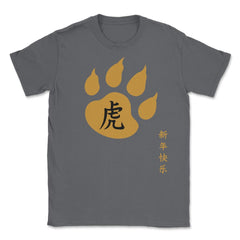 Year of the Tiger 2022 Chinese Golden Color Tiger Paw graphic Unisex - Smoke Grey