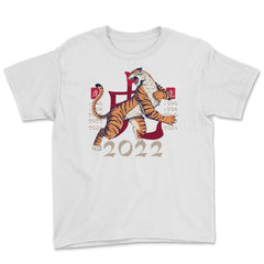 Year of the Tiger 2022 Chinese Aesthetic Design product Youth Tee - White