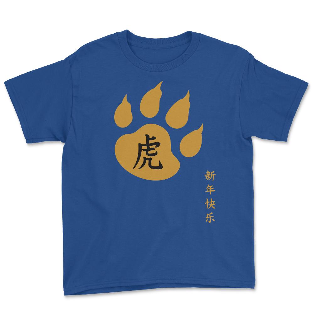 Year of the Tiger 2022 Chinese Golden Color Tiger Paw graphic Youth - Royal Blue