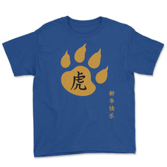 Year of the Tiger 2022 Chinese Golden Color Tiger Paw graphic Youth - Royal Blue