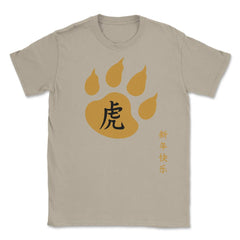 Year of the Tiger 2022 Chinese Golden Color Tiger Paw graphic Unisex - Cream