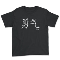 Courage Kanji Japanese Calligraphy Symbol graphic - Youth Tee - Black