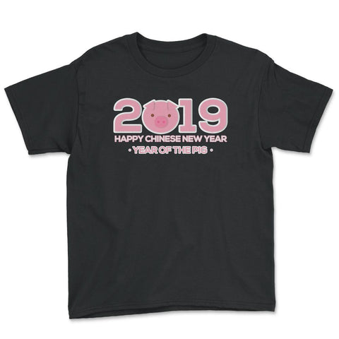 2019 Year of the Pig New Year T-Shirt & Gifts Youth Tee - Black