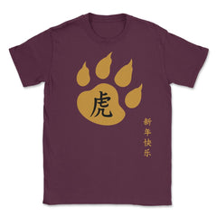 Year of the Tiger 2022 Chinese Golden Color Tiger Paw graphic Unisex - Maroon