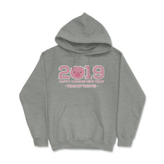 2019 Year of the Pig New Year T-Shirt & Gifts Hoodie - Grey Heather