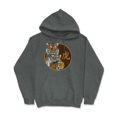 Year of the Tiger Chinese Zodiac Mama Tiger & Cub Kanji design Hoodie - Dark Grey Heather