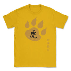 Year of the Tiger 2022 Chinese Golden Color Tiger Paw graphic Unisex - Gold