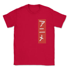 Anime Japanese Calligraphy Vertical Symbol Artsy Theme print Unisex - Red