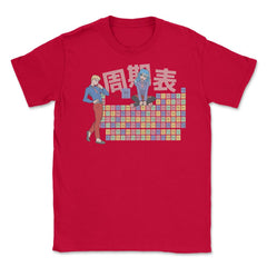 Funny Anime Periodic Table Learning Elements Meme print Unisex T-Shirt - Red