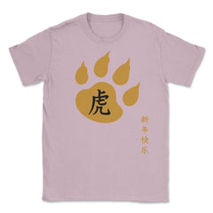 Year of the Tiger 2022 Chinese Golden Color Tiger Paw graphic Unisex - Light Pink