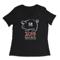 2019 Year of the Pig New Year T-Shirt - Women's V-Neck Tee - Black