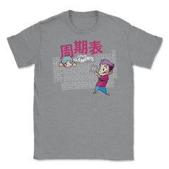 Funny Anime Periodic Table Learning Elements Meme graphic Unisex - Grey Heather