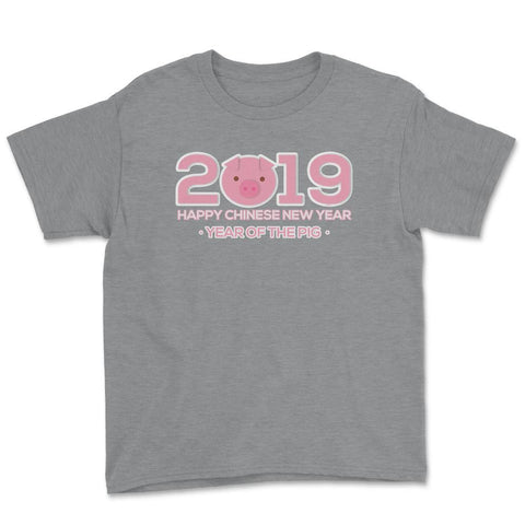 2019 Year of the Pig New Year T-Shirt & Gifts Youth Tee - Grey Heather