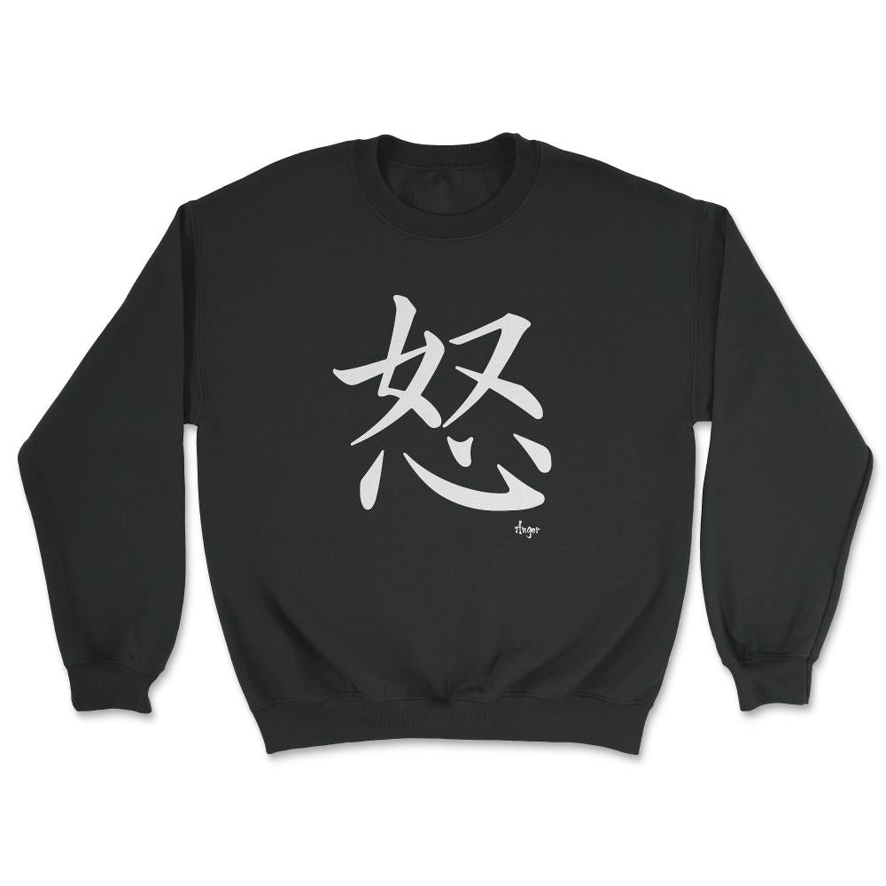 Anger Kanji Japanese Calligraphy Symbol design - Unisex Sweatshirt - Black