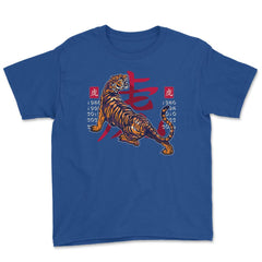 Year of the Tiger Chinese Aesthetic Roaring Tiger Design product - Royal Blue